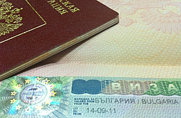 Nieruchomości w Bułgarii dla obywateli Rosji
