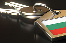 Nieruchomości w Bułgarii w 2023 roku