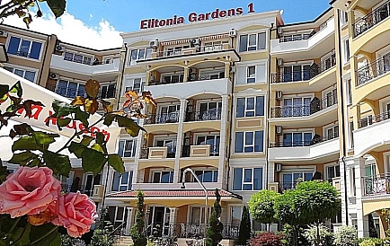 ID 15382 Mieszkanie dwupokojowe w Elitonia Gardens 1 Zdjęcie 6