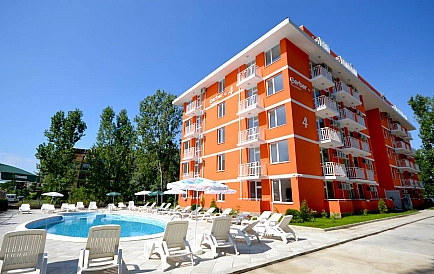 ID 15151 Гербер 4 Zdjęcie 6