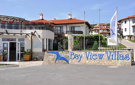 ID 15282 Dwupoziomowy apartament z dwiema sypialniami w Bay View Villas Zdjęcie 6