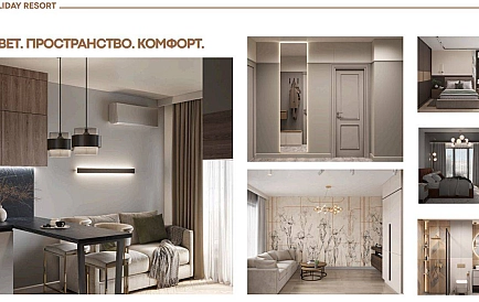 ID 15389 Apartamenty od dewelopera w Holiday Resort Zdjęcie 8