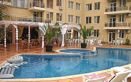 ID 14225 Trzypokojowe mieszkanie w Balkan Breeze 1 Zdjęcie 1 