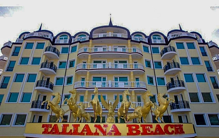 ID 13221 Dwupokojowe mieszkanie w Taliana Beach Zdjęcie 3