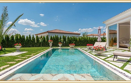 ID 9134 Willa w Eden Park Zdjęcie 5