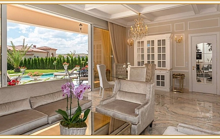 ID 9134 Willa w Eden Park Zdjęcie 2