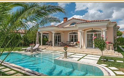 ID 9146 Willa w Eden Park Zdjęcie 7