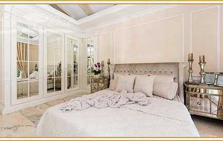 ID 9146 Willa w Eden Park Zdjęcie 4