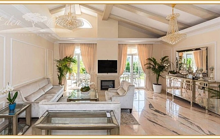 ID 9146 Willa w Eden Park Zdjęcie 3