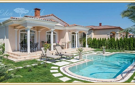 ID 9146 Willa w Eden Park Zdjęcie 8