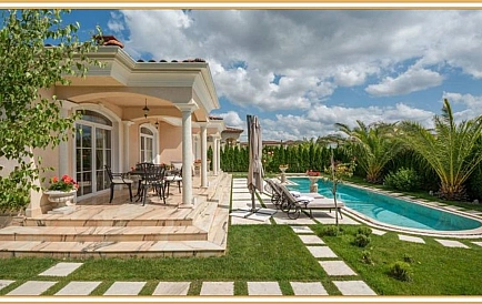 ID 9146 Willa w Eden Park Zdjęcie 9