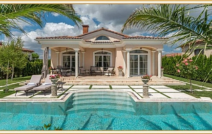 ID 9146 Willa w Eden Park Zdjęcie 6