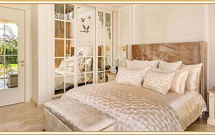 ID 9147 Willa w Eden Park Zdjęcie 5