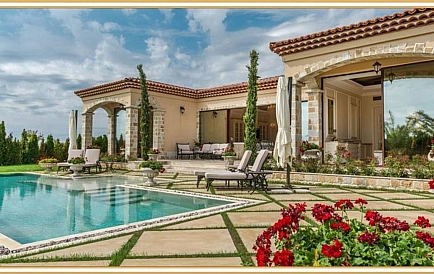 ID 9147 Willa w Eden Park Zdjęcie 10