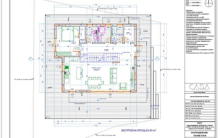ID 9245 Dom w Warnie Zdjęcie 6