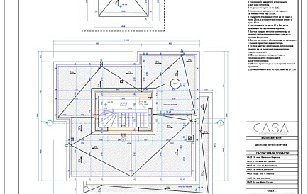 ID 9245 Dom w Warnie Zdjęcie 8
