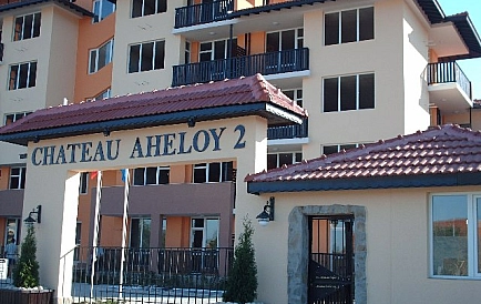 ID 2292 Shato Achełoj 2 Zdjęcie 6