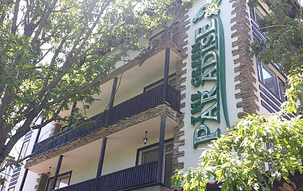 ID 2750 Grin Paradajz 2 Zdjęcie 9