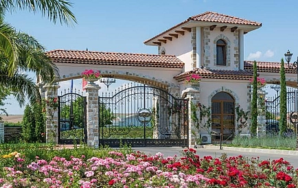 ID 3522 Iden Park Zdjęcie 3