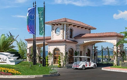 ID 3522 Iden Park Zdjęcie 2