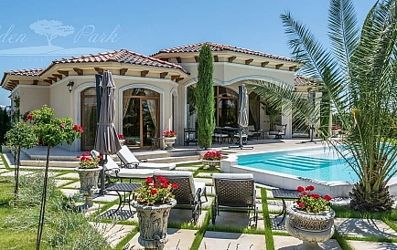 ID 3522 Iden Park Zdjęcie 8