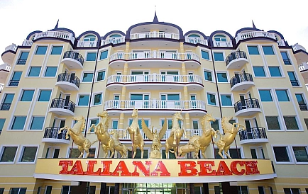 ID 9155 Dwupokojowe mieszkanie w Taliana Beach Zdjęcie 10