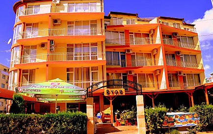 ID 13863 Apartament typu studio w Rior Zdjęcie 1 
