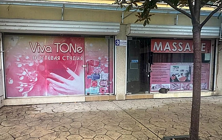 ID 13218 Sklep na Pomorzu Zdjęcie 8