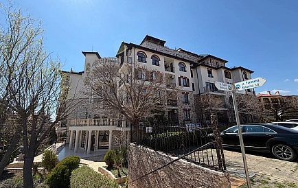 ID 15404 Mieszkanie trzypokojowe w Arthur Zdjęcie 8