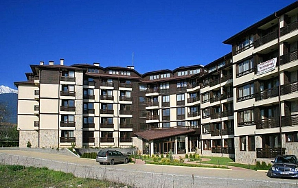 ID 14013 Dwupokojowe mieszkanie w Alpin Lodge Zdjęcie 6