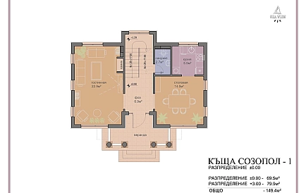 ID 1436 Олимпия Zdjęcie 7