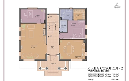 ID 1436 Олимпия Zdjęcie 10