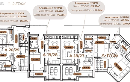 ID 15389 Apartamenty od dewelopera w Holiday Resort Zdjęcie 6