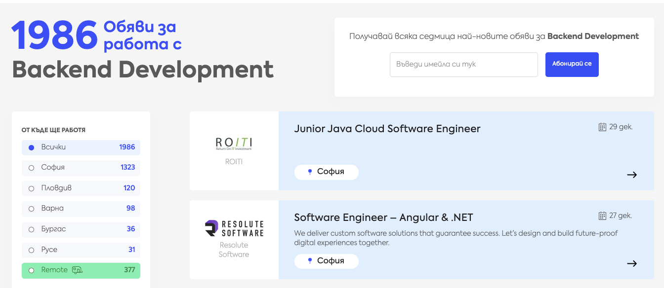 Backend Development