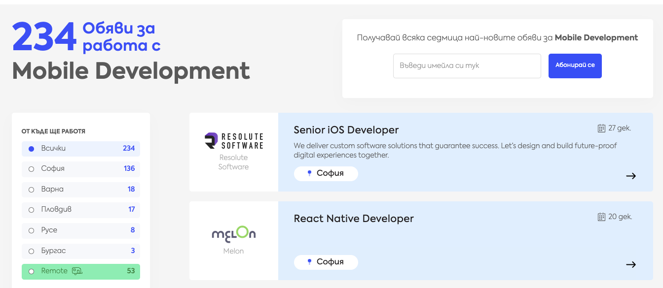 Mobile Development